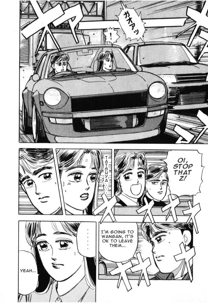 Wangan Midnight Chapter 18 16